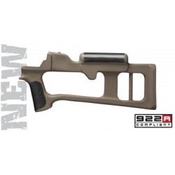 ATI Culata Saiga Fiberforce Desert Tan