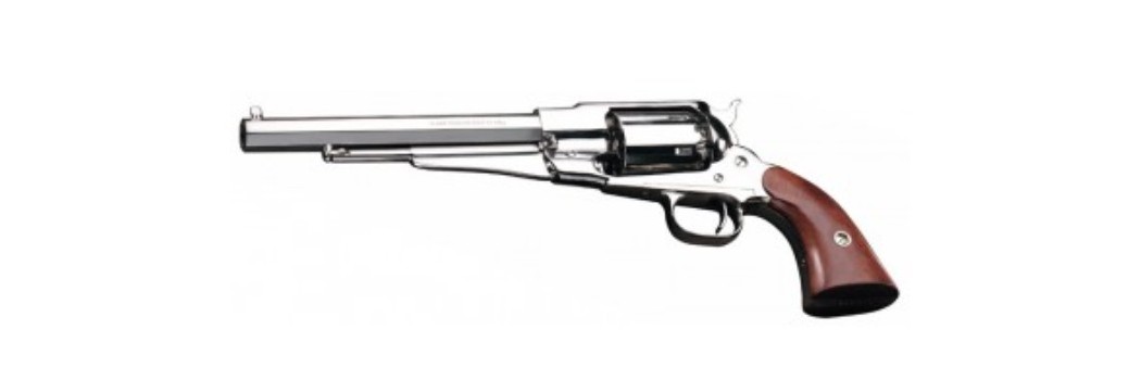  Armas de Avancarga