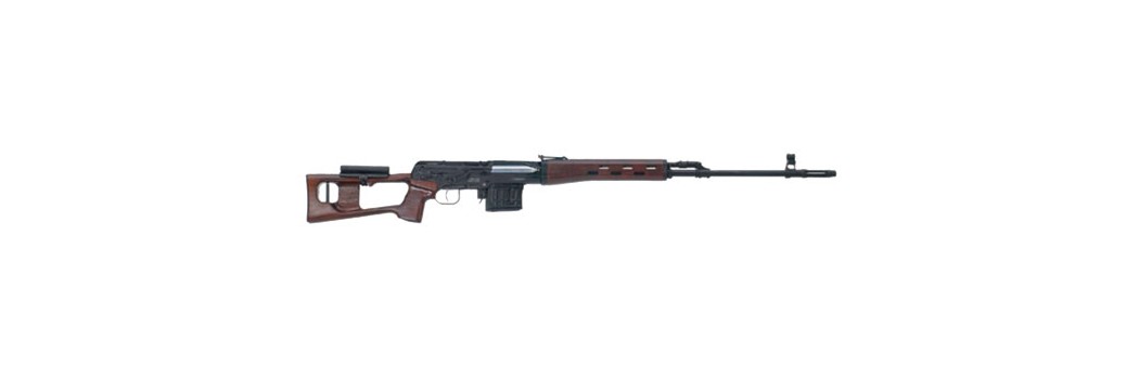 Rifles Semiautomáticos