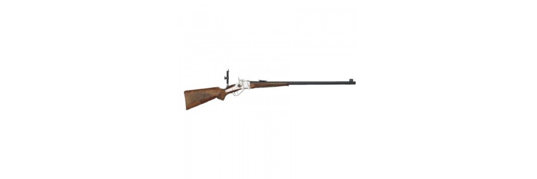 Rifles