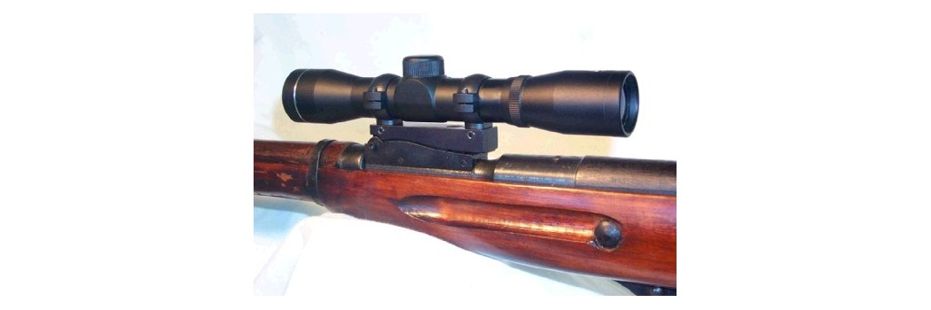 Mosin Nagant